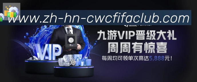 平台使命图